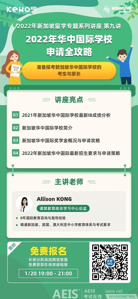 1642576212846576.jpg 微信图片_20220119150926.jpg