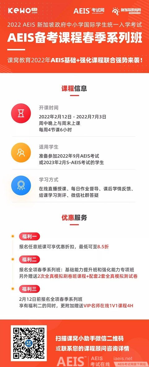 1642751275463831.jpg 微信图片_20220121154155.jpg
