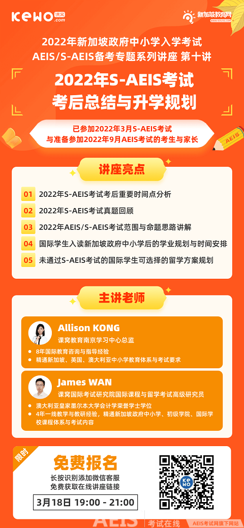 微信图片_20220317145424.png