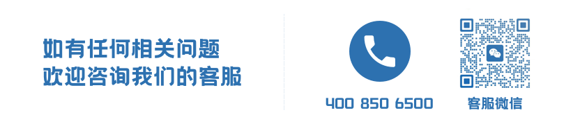 新加坡AEIS考试中学组2024年7月报名额满，S-AEIS报名窗口预计2025年1月开启